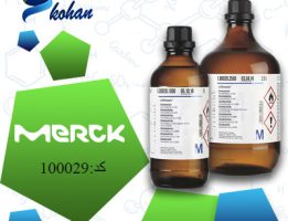 استو نیتریل کد 100029 مرک آلمان
