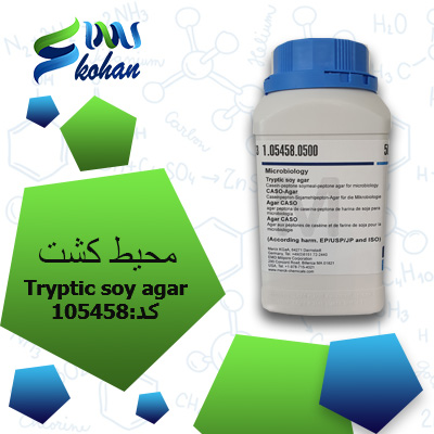 Tryptic soy agar