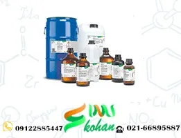نمایندگی مرک آلمان
