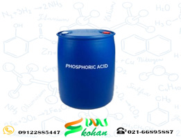 اسید فسفریک Phosphoric acid