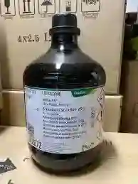 محلول آمونیاک 25% کد 105422 مرک 1 محلول آمونیاک 25%--- (1)