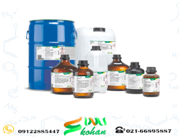 اسید هیدروکلریک 37% Hydrochloric asid
