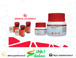 خرید آیورمکتین سیگما آلدریچ (IvermecTin)