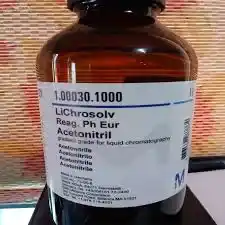 خرید استونیتریل مرک