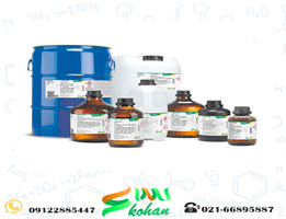 خرید دی ال-تارتاریک اسید کد 843377
