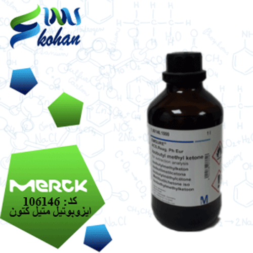 Isobutyl-methyl-ketone-