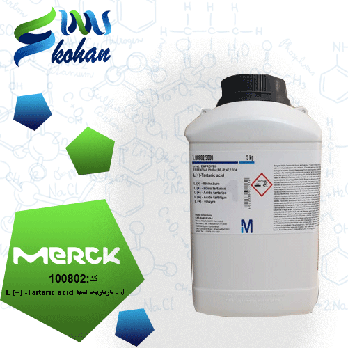 L - Tartaric acid L (+) -Tartaric acid Merck code 100802
