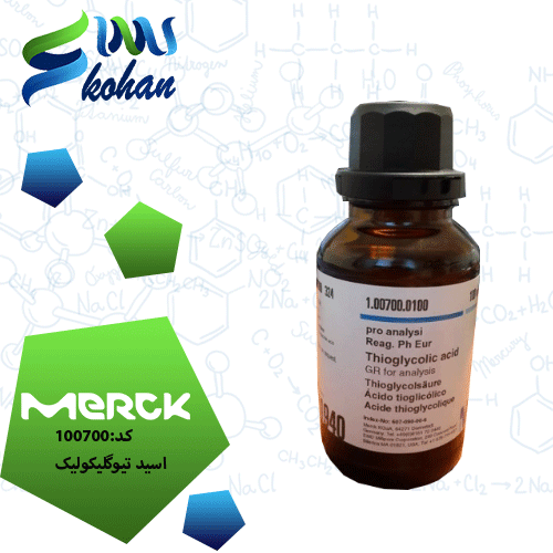 Merck thioglycolic acid 100700