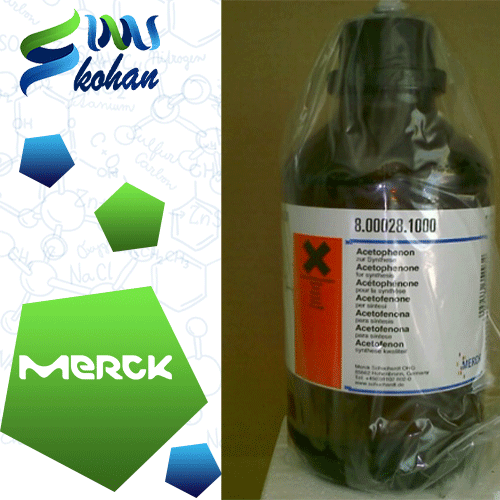 Stofenone Merck Code 800028