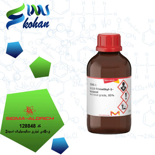 3و5-دی نیترو سالیسیلیک اسید کد 128848 سیگما آلدریچ