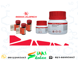 5- Benzyl-6,3-Dioxo-2-piperazine acetic acid-2S code 89274