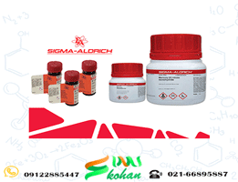 آکریفلاوین کد A8126 سیگما آلدریچ