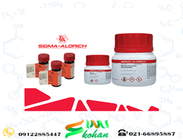کلسترول اکسیداز از Streptomyces کد C8649 سیگماآلدریچ