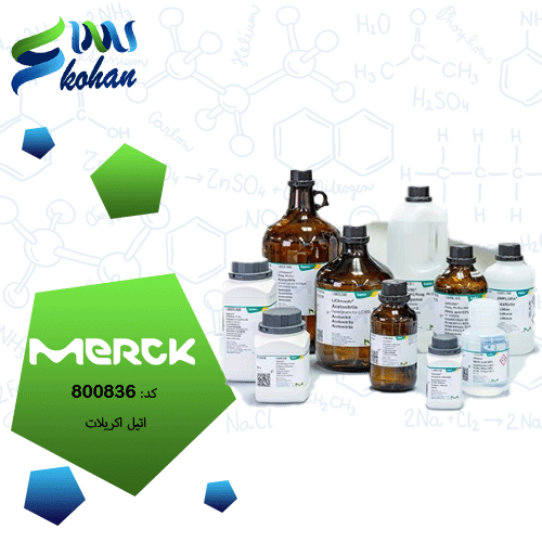 Ethyl acrylate code 800836 Merck Germany