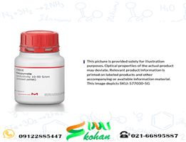 پلی پیرول Polypyrrole کد 577030 سیگماآلدریچ
