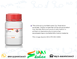 پروژسترون 4 – کد P0130 سیگما آلدریچ