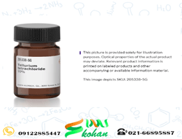 تتراکلرید تلوریوم Tellurium tetrachloride کد 205338 سیگماآلدریچ