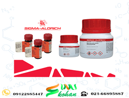 والسارتان هیدرو کلرو تیازید PHR1875