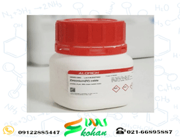 اکسید زیرکونیوم کد 230693