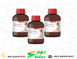 3و5-دی نیترو سالیسیلیک اسید کد 128848 سیگما آلدریچ