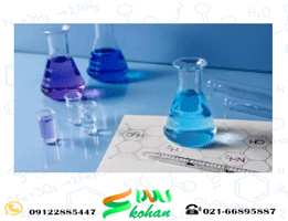کاربرد مواد شیمیایی آزمایشگاهی