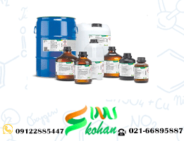 اسید متا فسفریک کد 100546 مرک آلمان