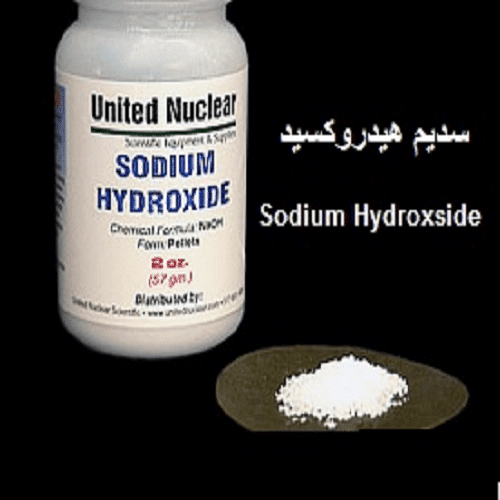 کاربرد سدیم هیدروکسید در صابون
