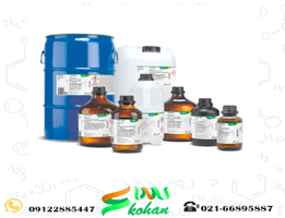 سولفات (lll) آمونیوم ایرون
