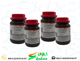 پارا تولوئیدین 808315 مرک آلمان