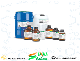 پارانیتروآنیلین 822292 مرک آلمان