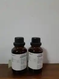 اکسید مس مرک آلمان