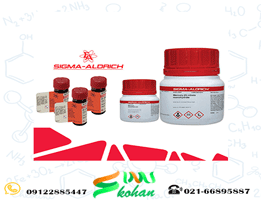 دی‌ اتیل آزو دی‌ کربو کسیلات