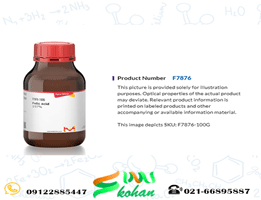 فولیک اسید f7876 سیگما