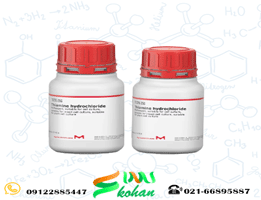 هیدروکلراید تیامین - کد : T1270 Sigma-Aldrich شیمی کهن شیمی کهن