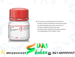 2،2-بیس (هیدروکسی متیل) پروپیونیک اسید