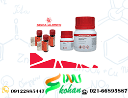محلول سیترات فسفات دکستروز با آدنین