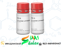 هیدرات نمک تری سدیم دی فروکتوز 1،6-بیس فسفات