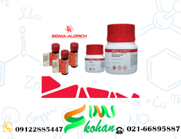 Spectromelt A 14