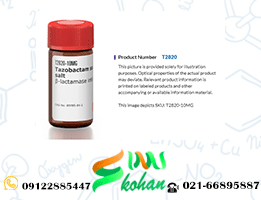 تازوباکتام سدیم
