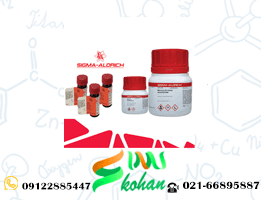 p- آمینو هیپوریک اسید نمک سدیم
