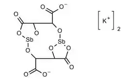 پتاسیم آنتیموان اکسی تارتارات 