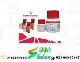 اسید کلروسولفونیک