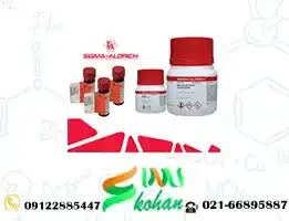 خرید ۱-بوک-پیپرازین
