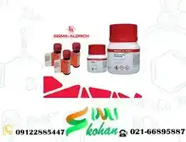 خرید 4-نیترو کینولین N-اکسید