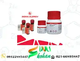 خرید 2،2-دی متیل-1،3-تیازولیدین