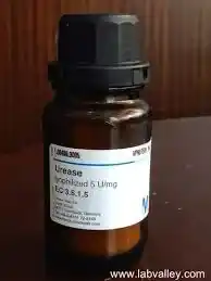 اوره آز مرک ۱۰۸۴۸۹