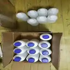 ۲-آمینو-۱-بوتانول