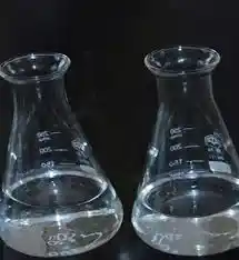 ۲-(۲-آمینواتوکسی)اتانول