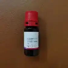 2،2-دی‌فنیل-1-پیکریل هیدرازیل
