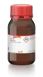 کوئرستین دی‌هیدرات سیگما 